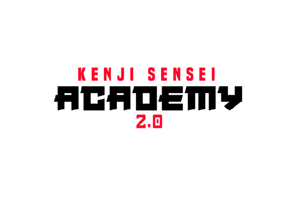 Curso de Japonês Kenji Sensei Academy 2.0 é Bom